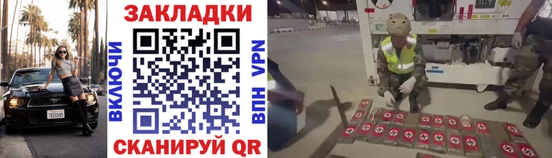 Виды наркотиков купить Березники МЕГА А ПВП Галлюциногенные грибы МЕФ КОКАИН