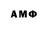 МДМА молли Yana Kolotusha