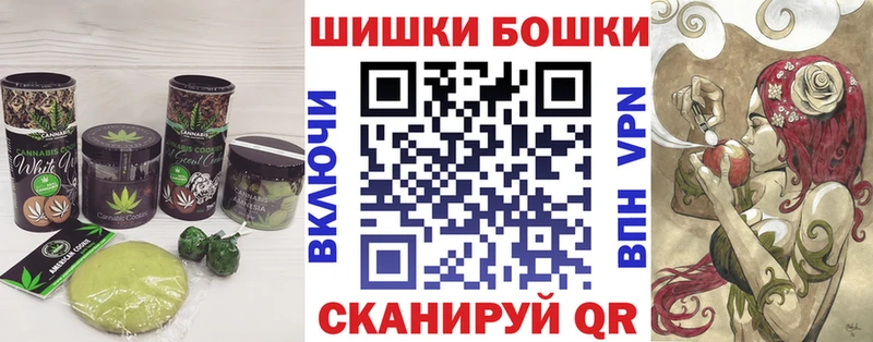 Cannafood марихуана  цена   OMG ТОР  Березники 