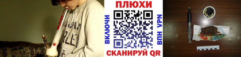 ГАШ хэш  Березники 