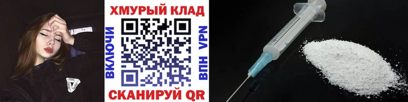 кракен ТОР  Березники  Героин афганец 
