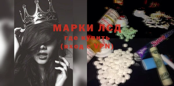 шишки Алексин