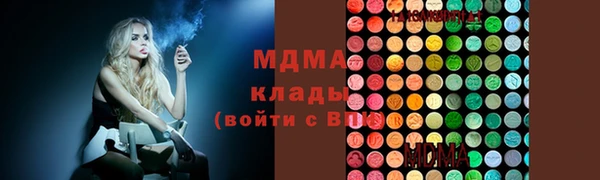 винт Алзамай