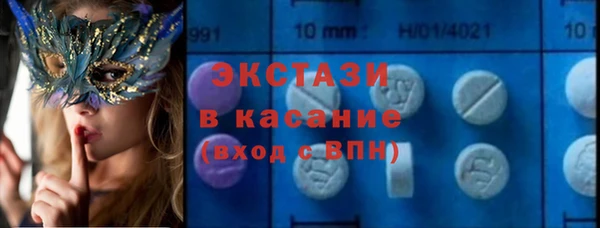 шишки Алексин