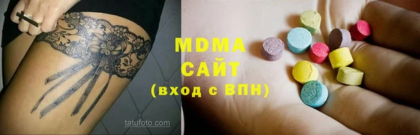 винт Алзамай