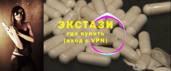 шишки Алексин