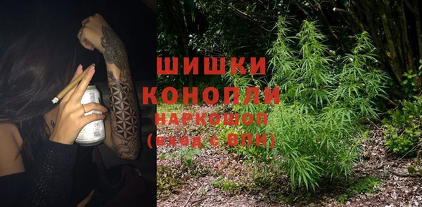 каннабис Алексеевка