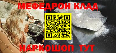 сатива Балашиха