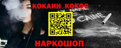 сатива Балашиха