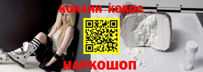 сатива Балашиха