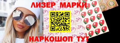 мефедрон Балахна