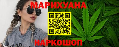 мефедрон Балахна