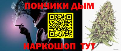 мефедрон Балахна
