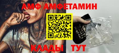 сатива Балашиха