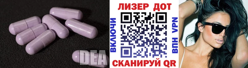 LSD-25 экстази кислота дарнет шоп Березники