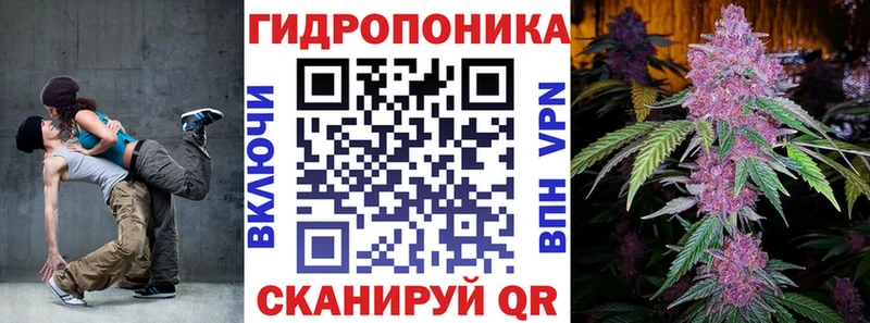 Каннабис SATIVA & INDICA  Березники 